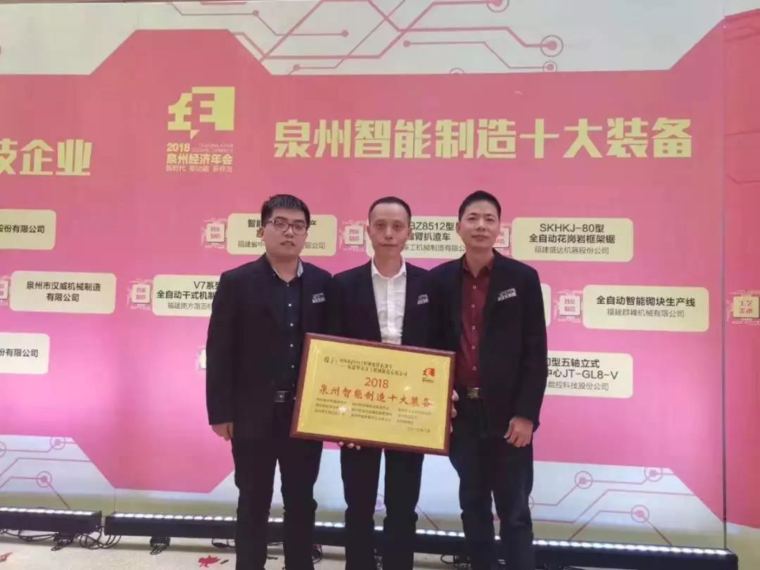 微信图片_20191231173930