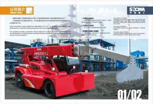 Alumīnija krāsns riepas